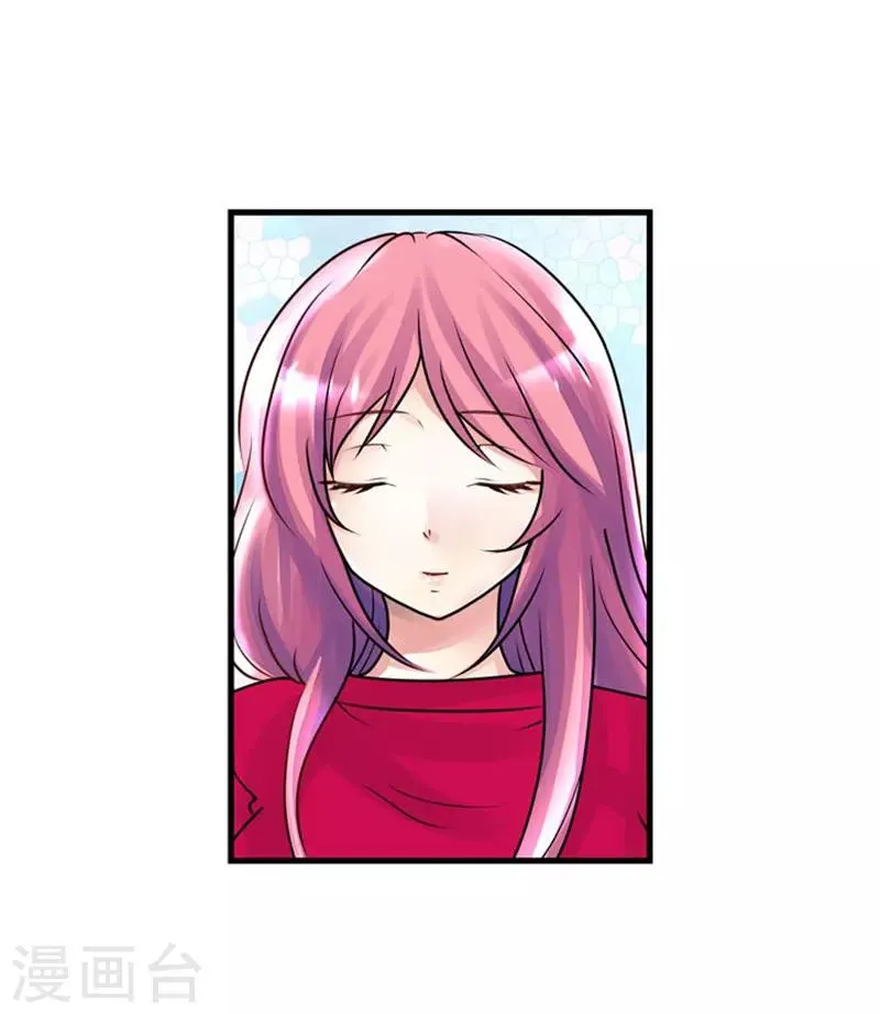 第55话 第34页