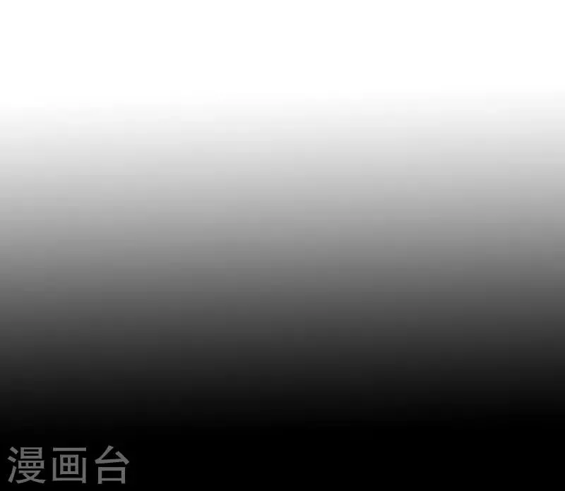 第56话 第14页