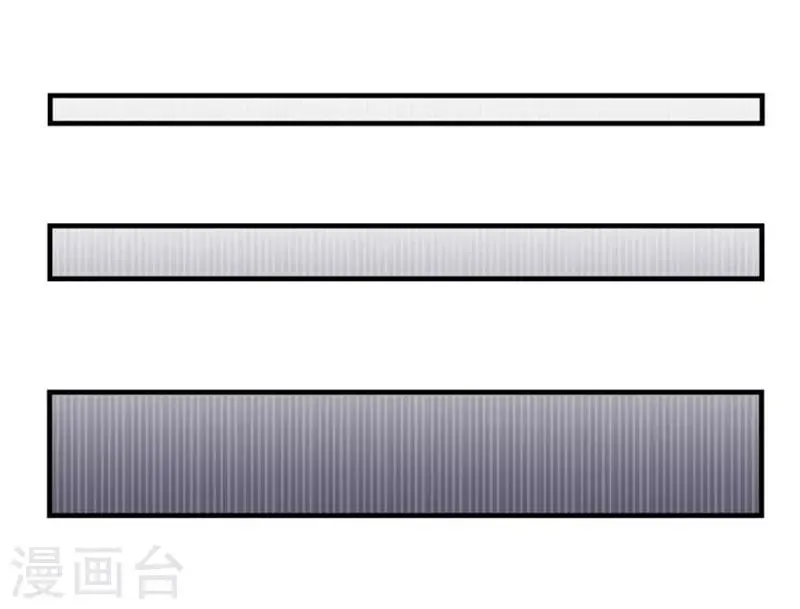 第57话 第11页