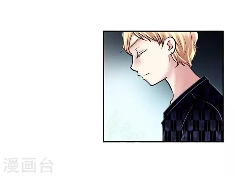 第59话 第3页