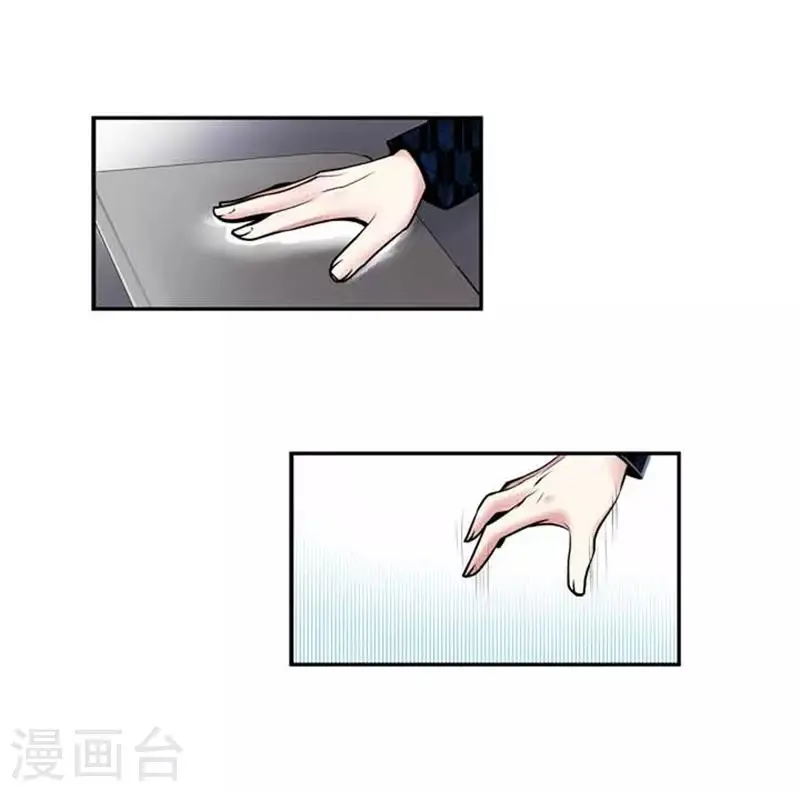 第59话 第14页