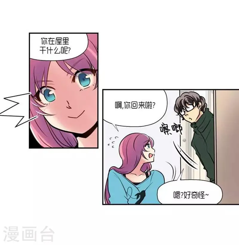 第59话 第30页