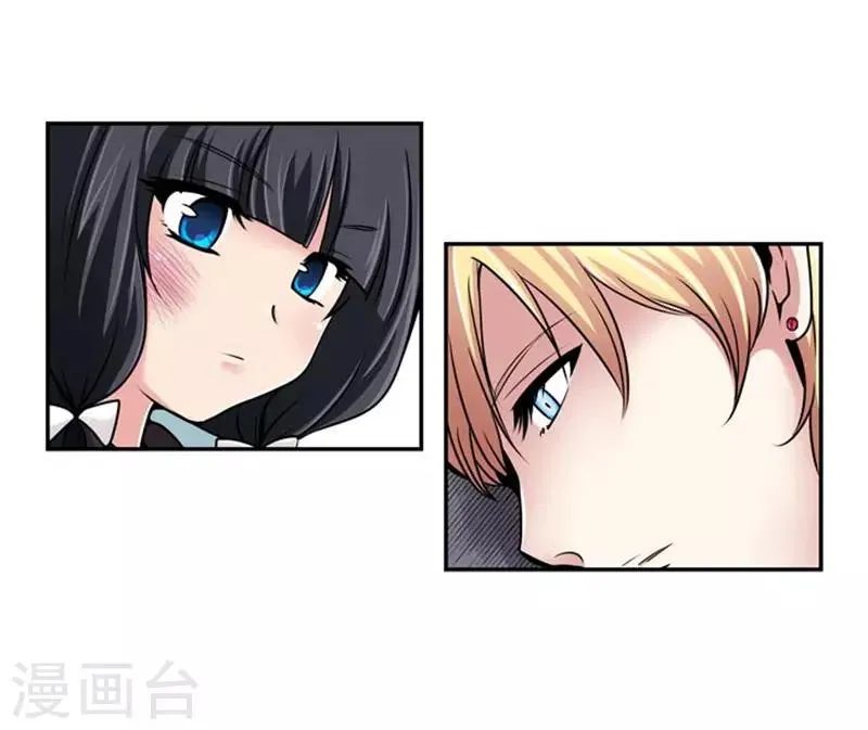 第61话 第12页