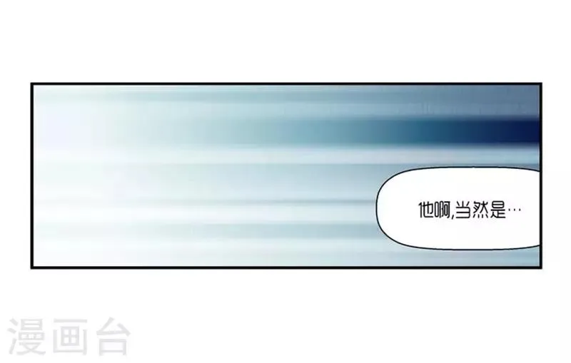 第61话 第22页