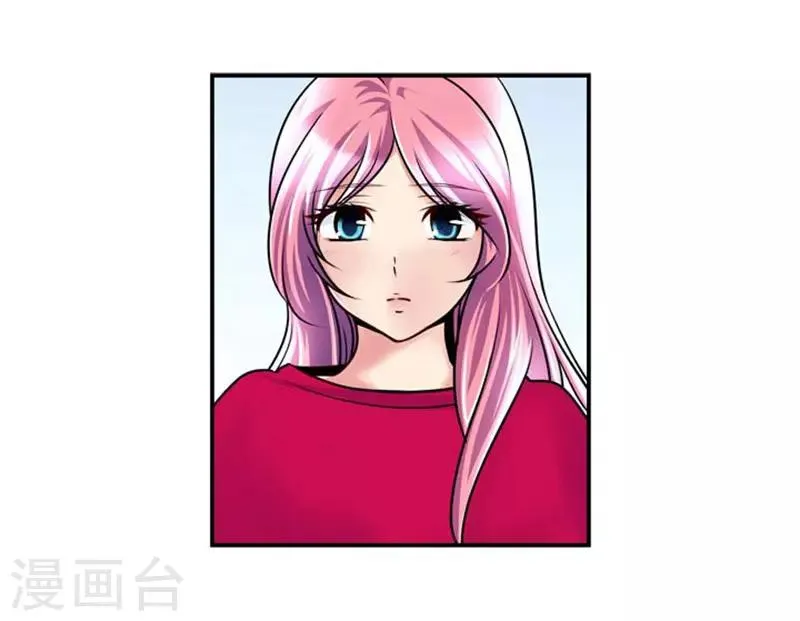 第62话 第4页