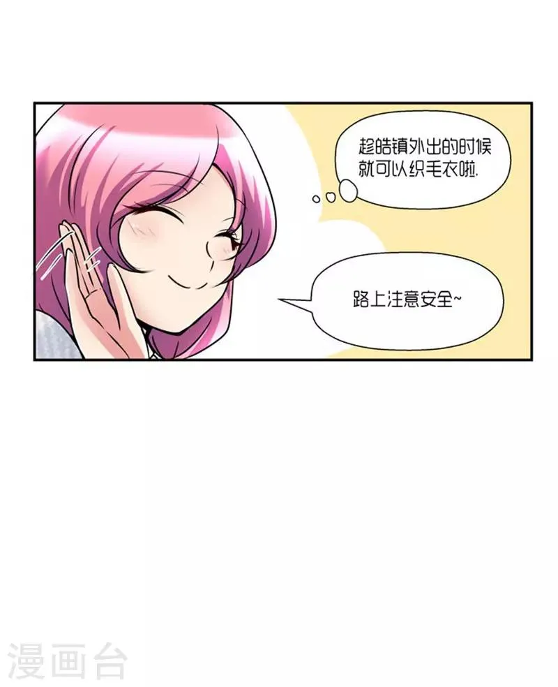 第62话 第24页