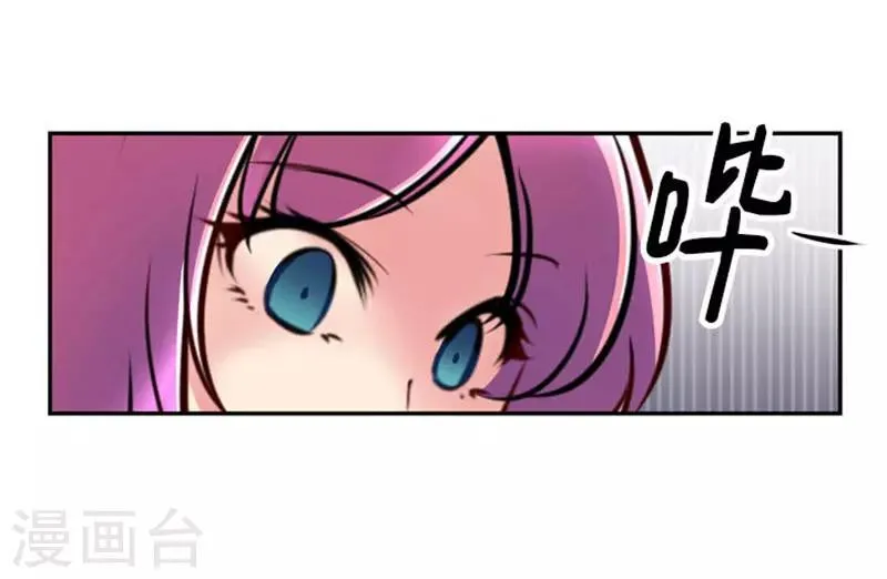 第63话 第15页