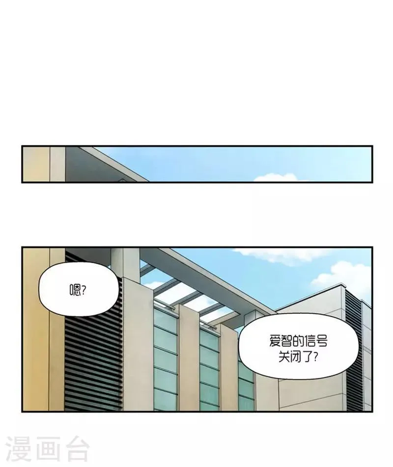 第63话 第25页
