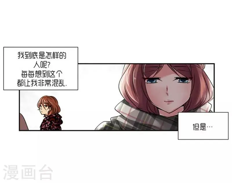 第65话 第25页
