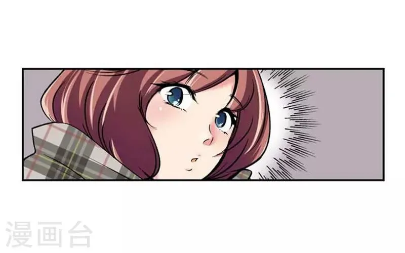 第66话 第7页