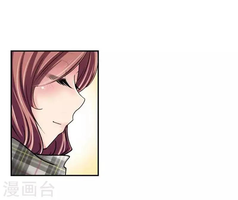第66话 第13页