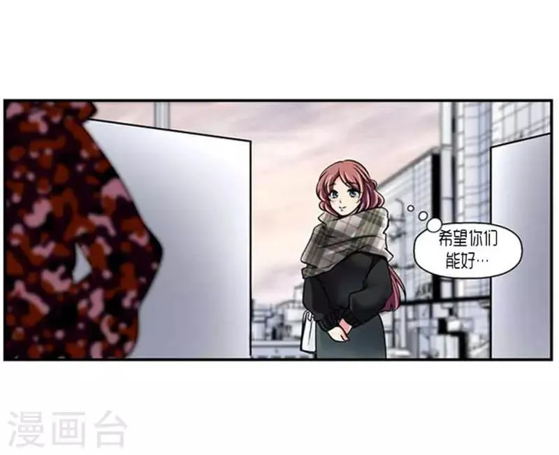 第66话 第19页