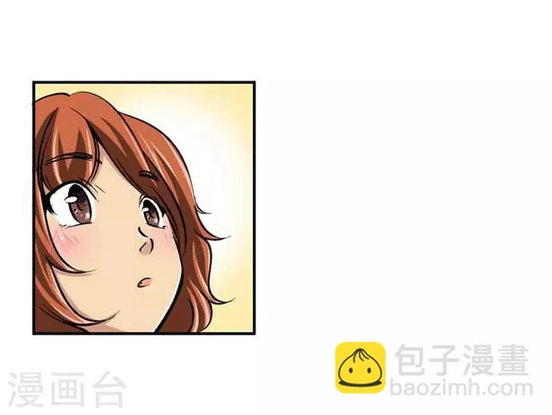 第67话 第13页