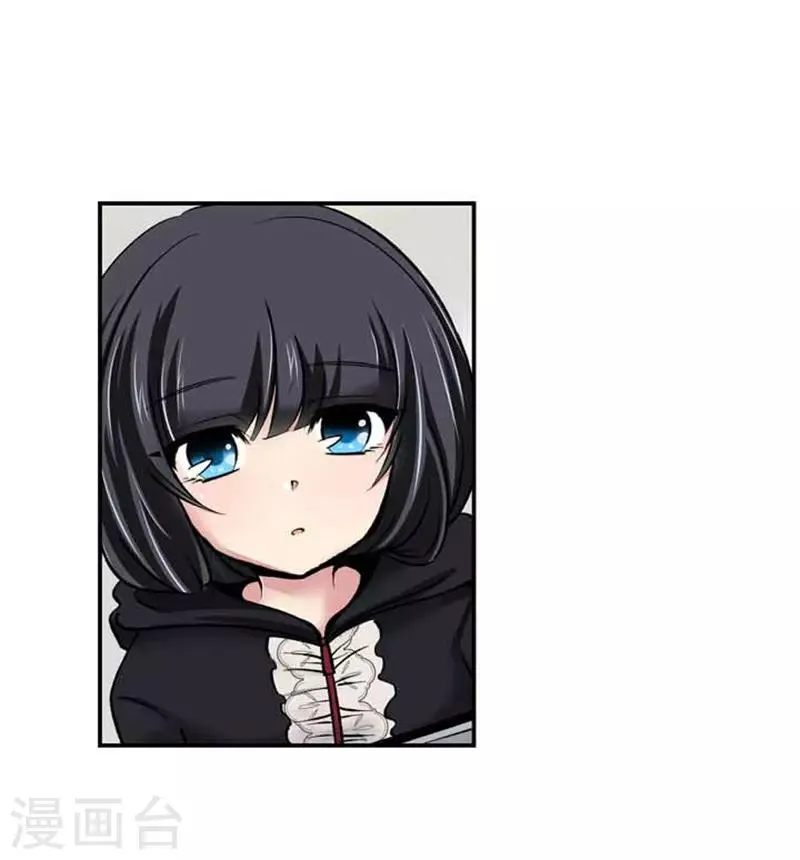 第69话 第6页