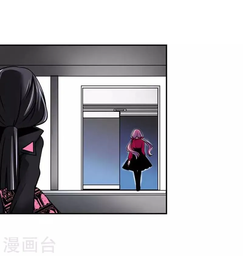 第69话 第10页