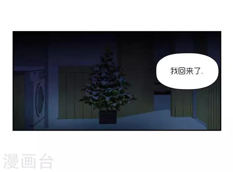 第69话 第16页