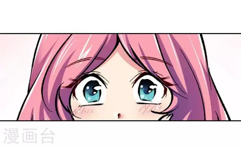第69话 第19页