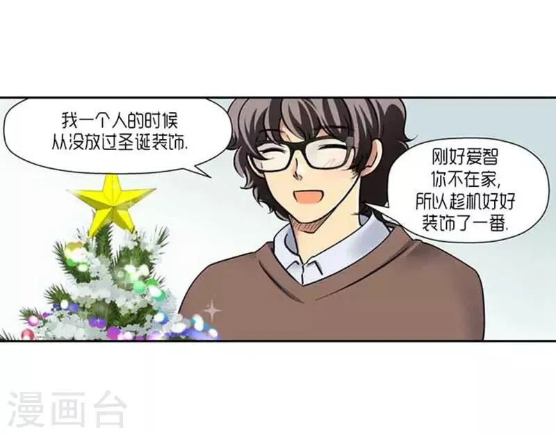 第69话 第22页