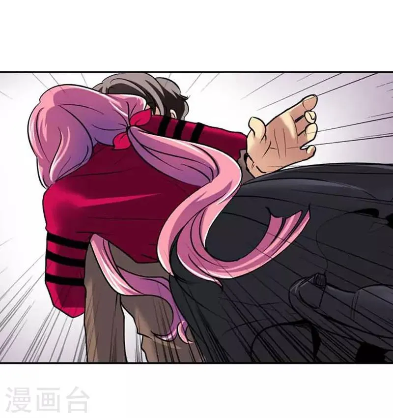 第69话 第26页