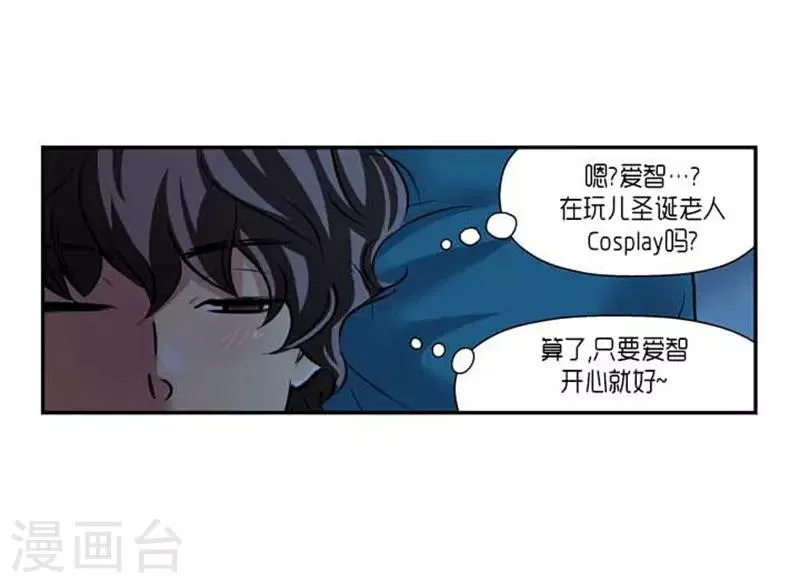第70话 第5页