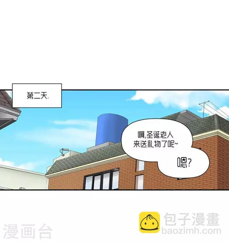 第70话 第8页