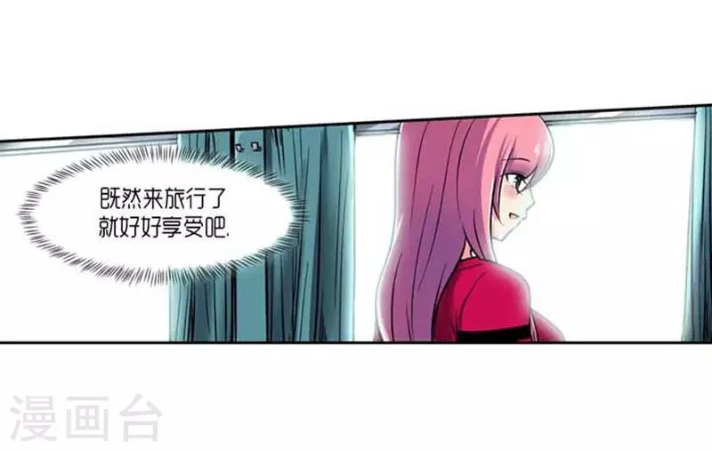 第70话 第29页