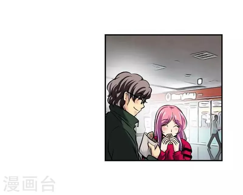 第71话 第5页