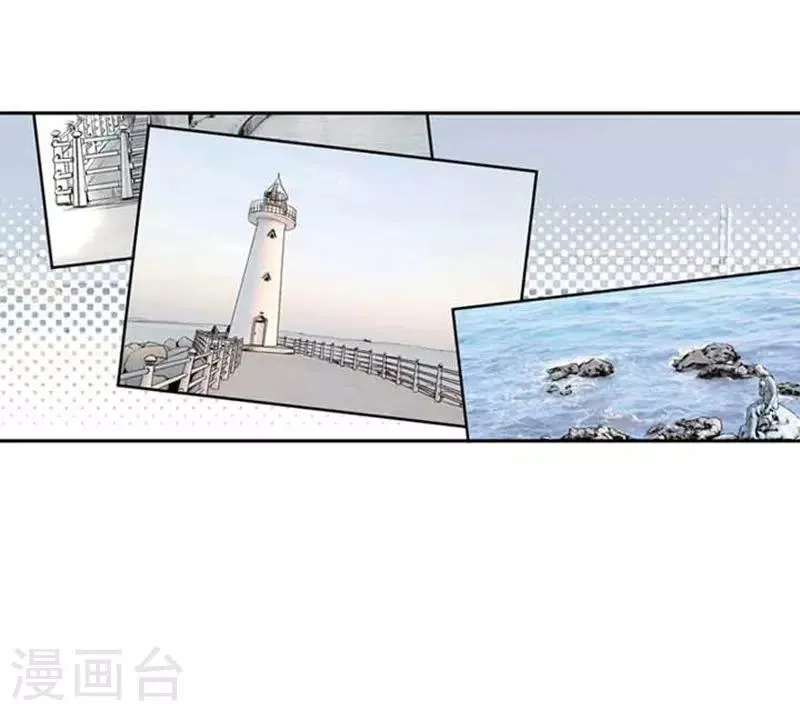 第71话 第6页