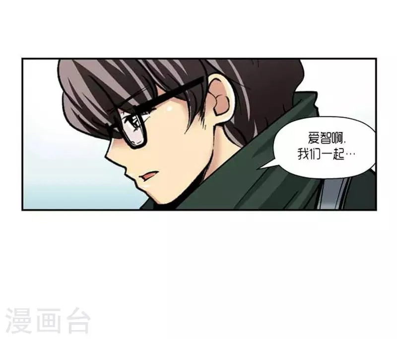 第71话 第19页