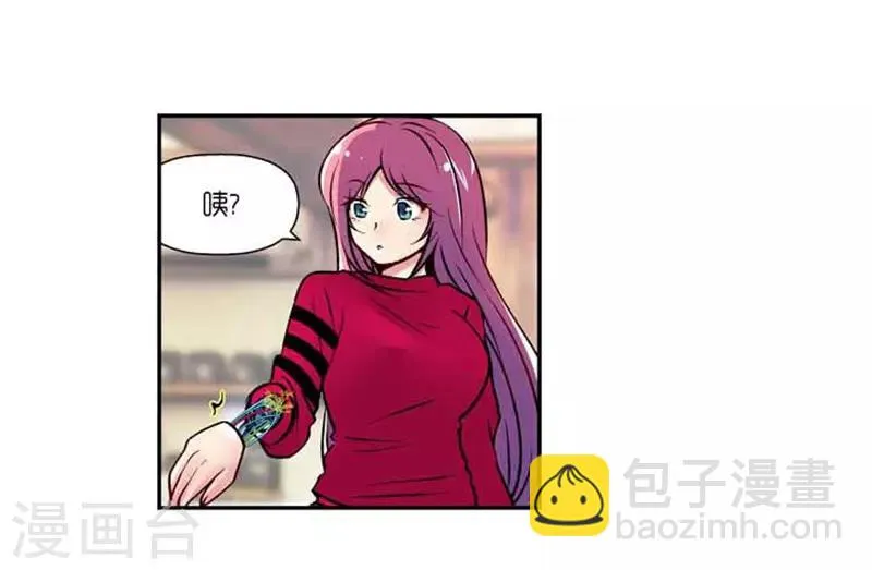 第72话 第34页