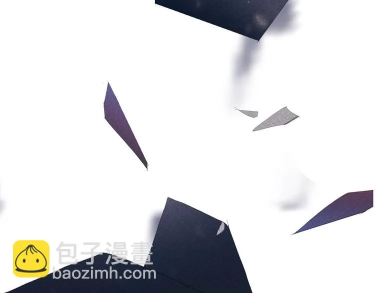 第17话 我想知道 第2页