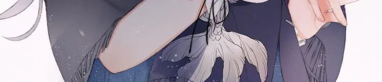 第9话 一线生机 第3页