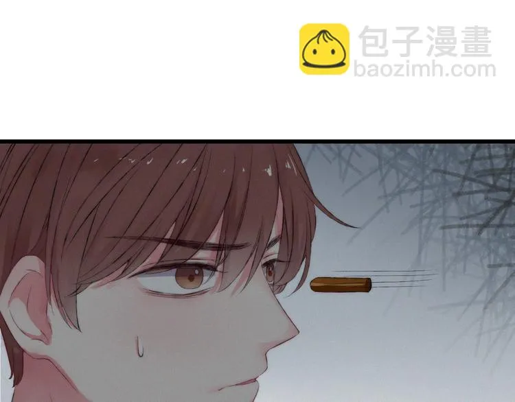 第9话 一线生机 第7页
