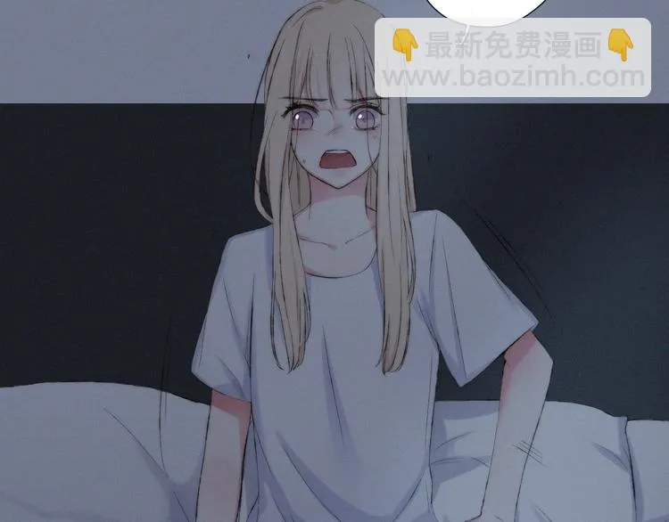 第9话 一线生机 第10页