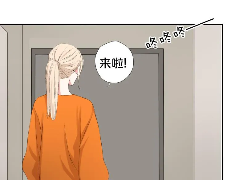 第9话 一线生机 第71页