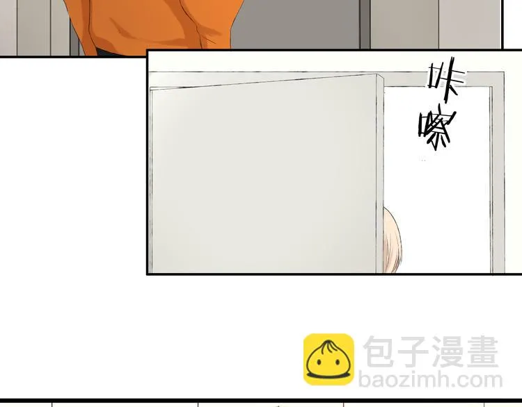 第9话 一线生机 第72页