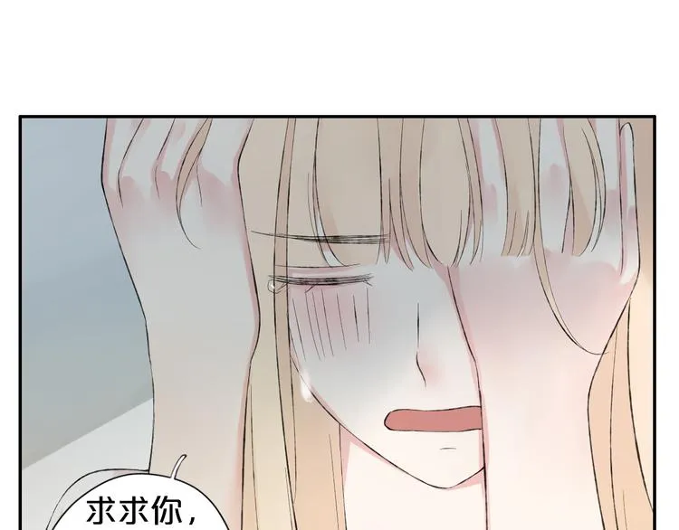 第9话 一线生机 第92页
