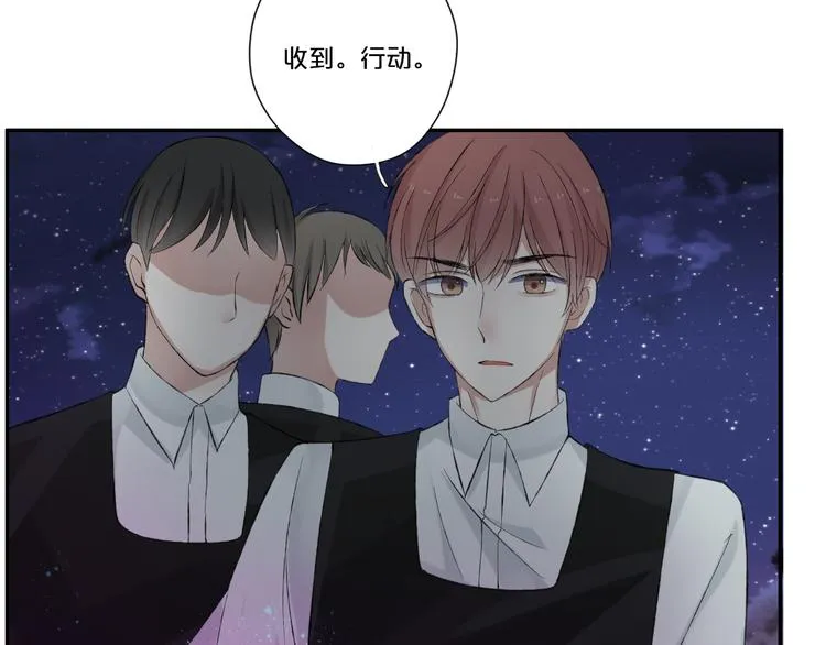 第9话 一线生机 第99页
