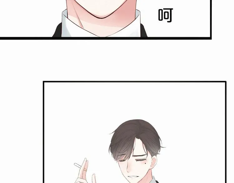 第9话 一线生机 第112页