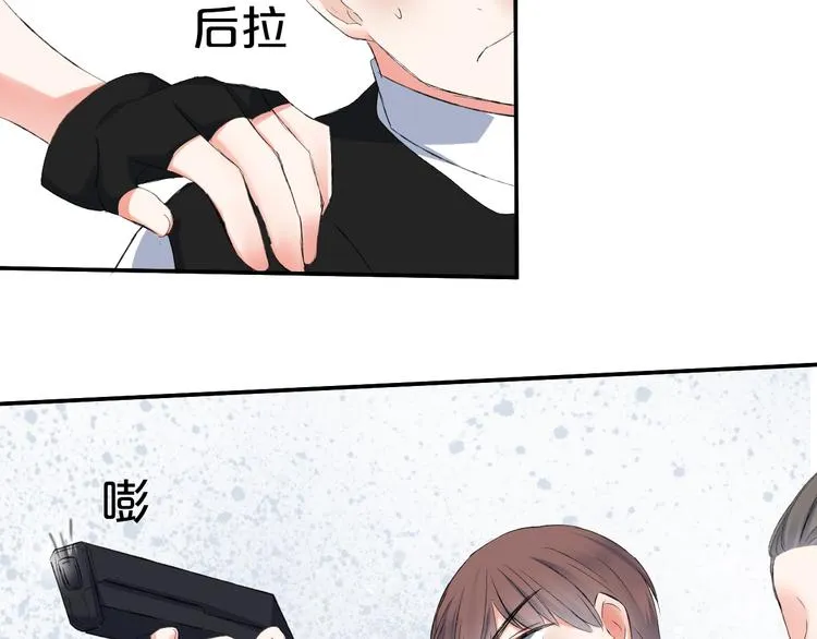 第9话 一线生机 第123页
