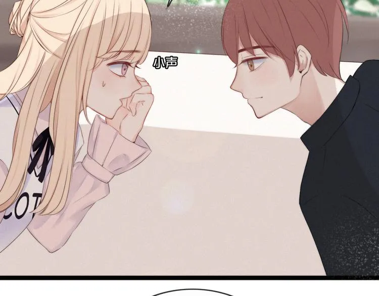 第4话 真相？！ 第41页
