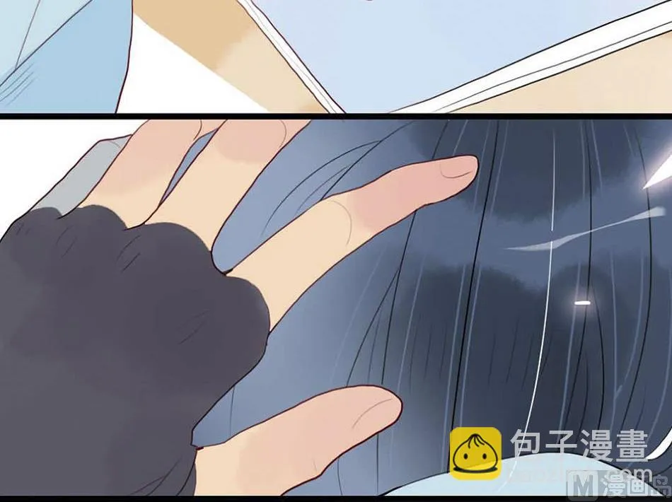 第25话 一起学习吧 3 第36页
