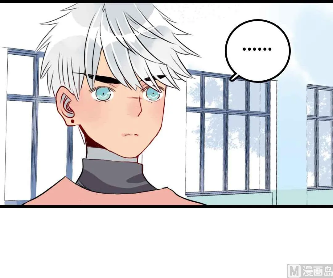 第15话 被抛弃之人 中 第6页
