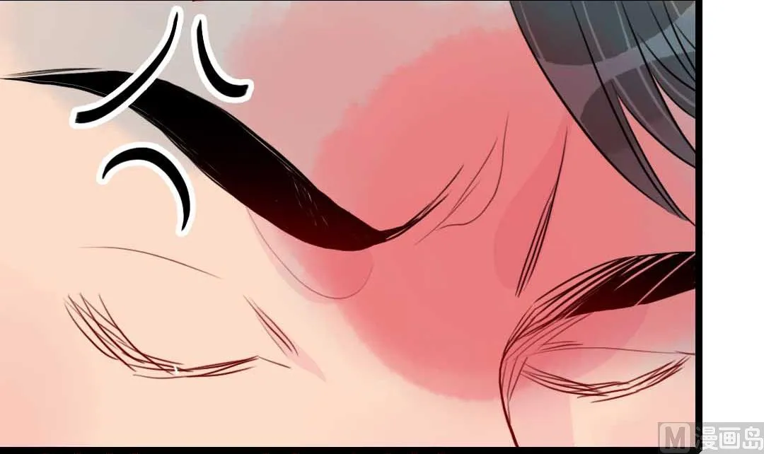 第18话 秋秋的家事 1 第13页