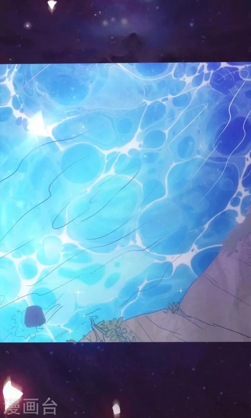 第49话 让她死我才痛快 第15页