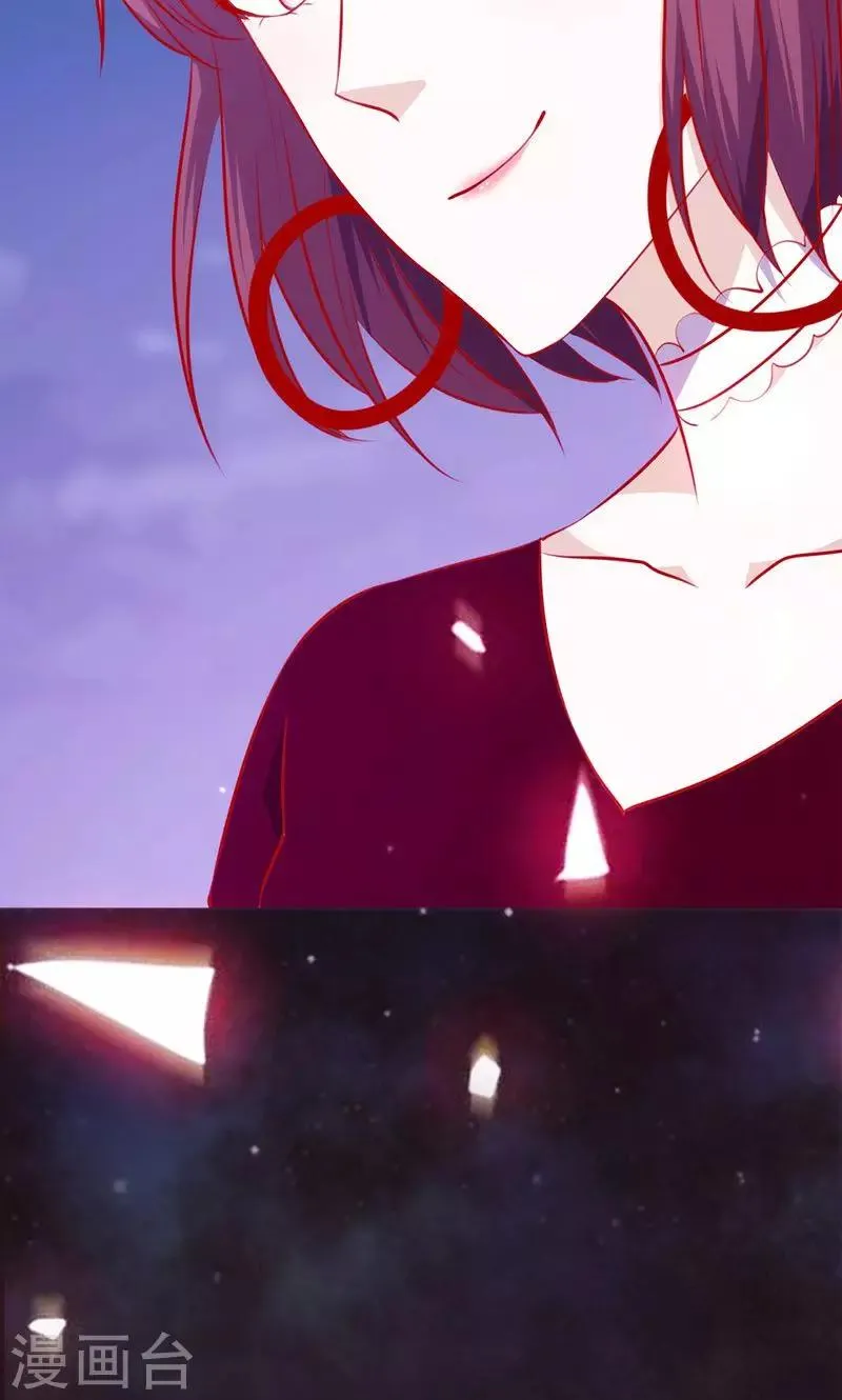 第49话 让她死我才痛快 第17页