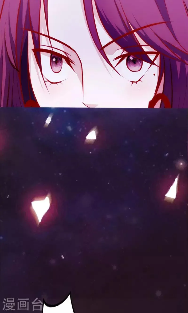 第49话 让她死我才痛快 第24页