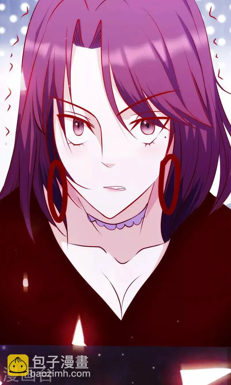 第49话 让她死我才痛快 第26页