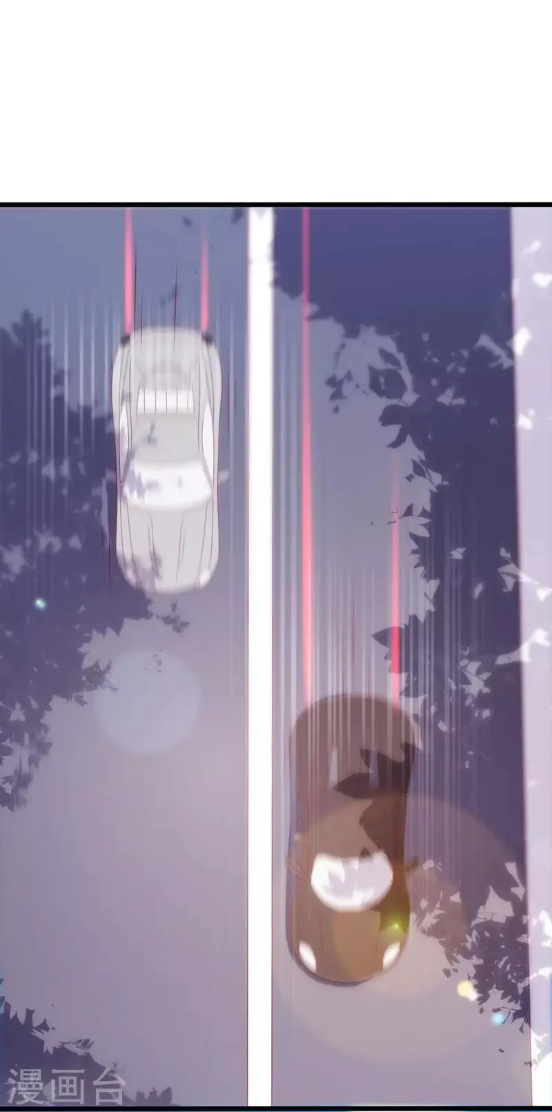第77话 久违的感觉 第6页