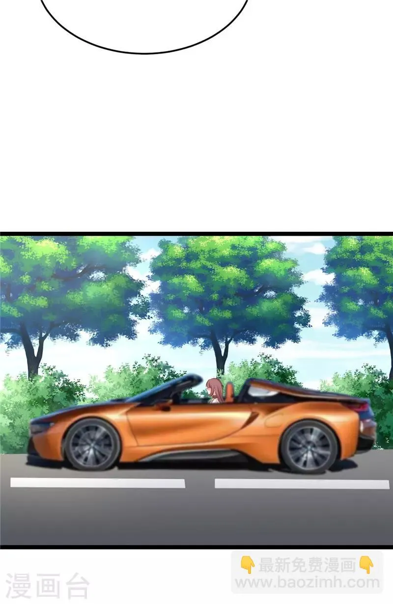 第277话 午餐愉快 第18页